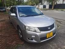 used toyota allion