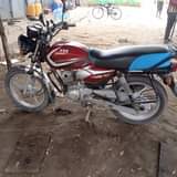A picture of 0763475684 MAJOHE VIWEGE