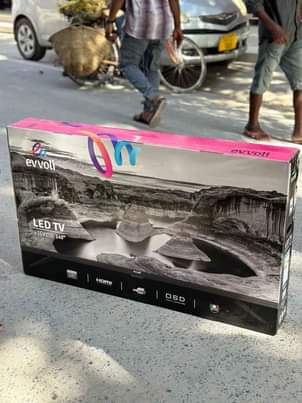 A picture of VERDAPLUG ONLINE BUY FRIJI TV SUBWOOFER ETC