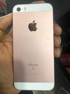 A picture of iphone SE