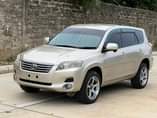 A picture of VANGUARD TSH MIL 26.5 CALL 0657550550 0748481460