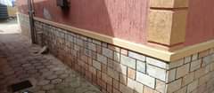 A picture of RENTALS AT 180M UGX IN NAMUGONGO NABUSUGWE