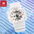A picture of WATCH