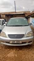 A picture of Nadia 3s 5 7m money needed urgently call 0706260442