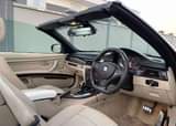A picture of 2012 BMW 3SERIES