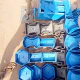A picture of Metallic Paver Moulds 0704857923