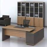 A picture of Office furniture