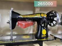 sewing machines