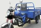 A picture of Reposted Fully stocked shop plus 2 tricycles tuk tuk and