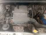 A picture of 5m 0688147887