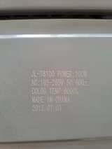 A picture of Led super spot light