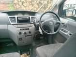 A picture of Noah for sale call me on 256751331103 or what app