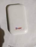 A picture of Mifi