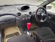 A picture of VITS RS FULL AC FULL FILE ENGINE SAFI GEARBOX SAFI