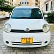 A picture of Sienta sienta kali sana 0627544832