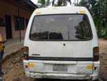 A picture of SMARTAUTOS Engine smoking Price 550k buyer settles location Etinan 08165785018