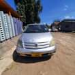 A picture of Ist 0714127015 or 0684653022