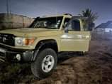 A picture of Land cruser double cibin