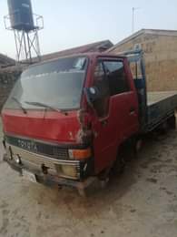 A picture of Kaduna 08161204790 07064770130