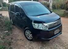 Navauto S.