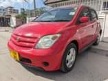 A picture of Call0748682698 Price Bei 10 8 Toyota Ist Cc 1290 Year