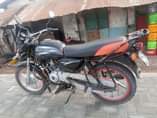 A picture of 0766567116