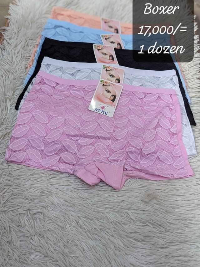 A picture of Underware