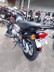 A picture of BOXER NEW MODEL INAUZWA DAR ES SALAAM
