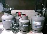 A picture of Gas