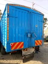isuzu frr