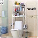A picture of Toilet racks