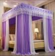 A picture of Diamond Mosquito Net 