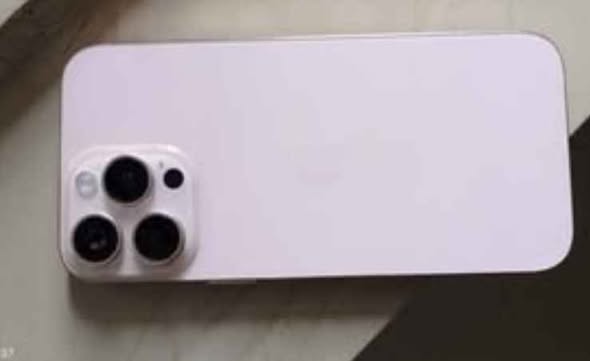 A picture of iPhone 16 pro max