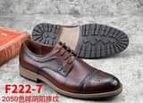 A picture of Gentleshoes