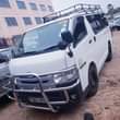 A picture of Hiace drone 2015 50m