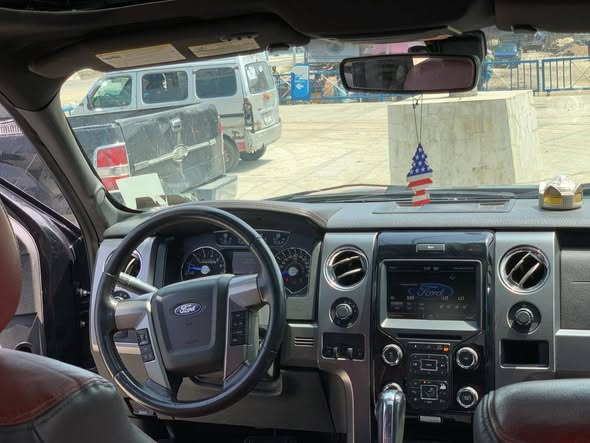 A picture of Ford