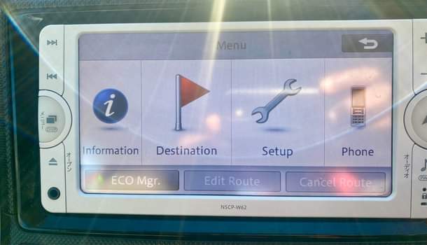 car radios