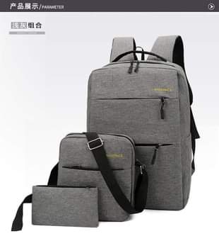 A picture of USB BAGS