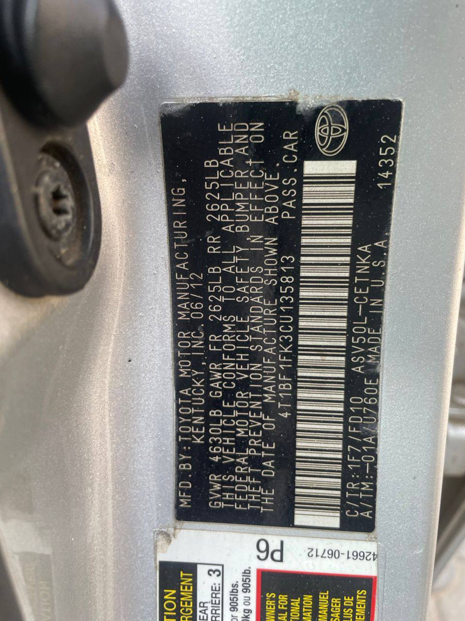 A picture of 2013 camry