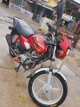 A picture of TVS STAR NEW MODEL CC 150
