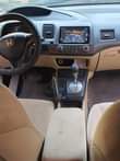 A picture of 2007 Honda Accord