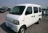A picture of Mini bus and van is on sale interested buyers should