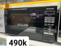 A picture of Microwave ovens 0705394267