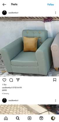 A picture of 0718 12 41 09