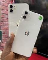 A picture of Samsungs iphones