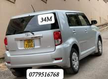 A picture of Cars for sale Barter and top ups Installments call 0756435866