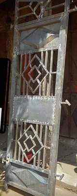 A picture of Fund welding
