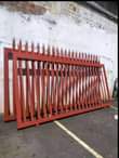 A picture of Gate
