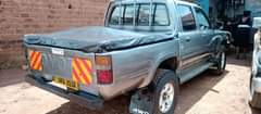 A picture of UAJ 20m UAL 26m UAH 20m UAU 27m Kampala 0706771777
