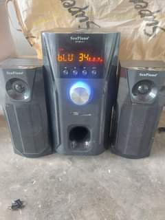 seapiano subwoofer